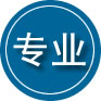 石狮专业道路救援