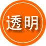 石狮救援费用合理